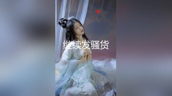 星空传媒XK8159柔道黑带女教练终究敌不过弟子大鸡巴