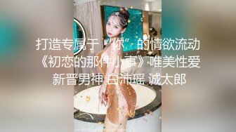 探花柒哥酒店约炮样子很清纯的纹身小妹穿着性感开裆黑丝被舔无毛白虎逼各种姿势狠草性欲高潮