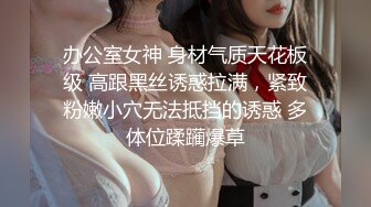 E奶巨乳蝶性爱不间断 (2)