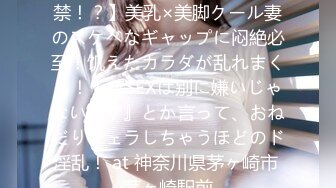 【最新极品抄底】XLBCD原创极品靓丽美女黑色包臀裙 白色窄内内 和男友说笑逛街 这是要开房