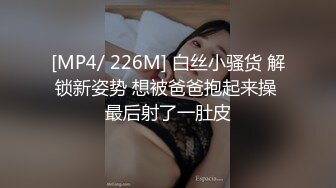 良家熟女大屁屁对着我，观音坐莲