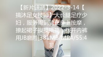 【精品推荐】Transexjapan中国TS『masem小乐』岛国拍摄系列超清原版14部合集 (11)