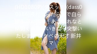 042_(no_sex)20230925_美丽的身体_1