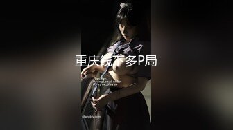 Tokyo Hot SE135 東京熱 地下アイドルのアルバイト - ちひろ