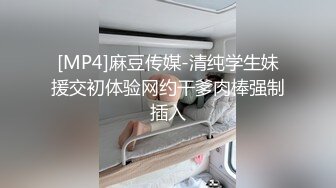 [2DF2] 黑色外围网红脸，舔弄大屌后入猛操，呻吟很嗲我错了哥哥 soav_evMerge[MP4/118MB][BT种子]