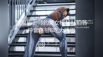 91JCM-002.白允儿.半夜在兄弟家操他女友.91制片厂