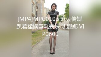 STP23277 皇家华人出品 HJ-082 强奸董事长的美女秘书