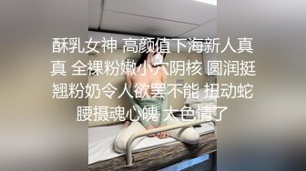 【三级】《藉着酒劲被强迫接吻》