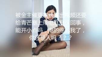 我的兼职瑜伽教练室友