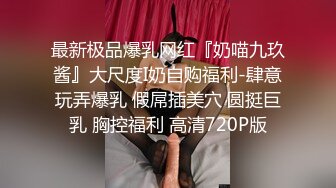 露出界楷模 极限挑战复 极具美感 拍摄手法 史无前例的大胆挑战哈