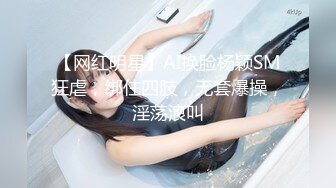 [MP4]7月流出成人站收费精品极品乌克兰美女模特克鲁兹在男佣面前给闺蜜推油性挑逗男佣受不了参战双飞画面唯美诱人