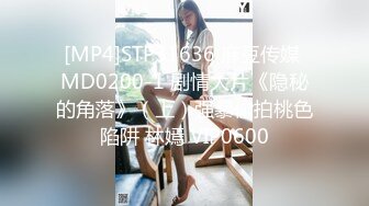 【香蕉视频】jdsy-008 富婆相亲要求验货