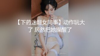 【新片速遞】 高颜值女神的诱惑，全程露脸各种风骚，性感蜜桃臀上下晃动要插狼友大鸡巴，揉奶玩逼特写展示，精彩不要错过[190MB/MP4/20:52]