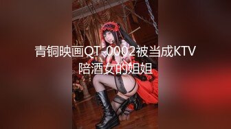 19岁学生妹！【陈陈尼】女仆装大屁股，道具插小穴 女仆装，菊花鲍鱼小美乳，给你想看的一切撸管佳作 (3)