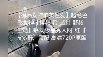 [MP4]白衣黑裙妹子啪啪穿上情趣制服抬腿侧入猛操休息下搞了两炮