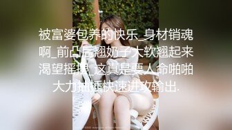 [MP4/ 573M] 偷情人妻 内射反差淫荡人妻少妇 有的女人看起来端庄，可一旦击碎她们内心的防线