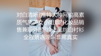 [MP4/ 200M] 美乳嫩穴 美乳人妻偷情被操哭了 这个火辣的身材你们想不想操 每一下都插的好深 直达花心