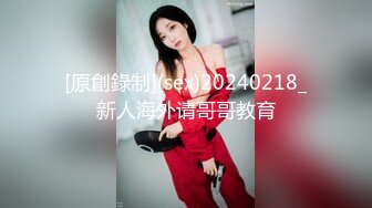 [MP4/ 267M]&nbsp;&nbsp;可爱的小兔兔巨乳、肉棒，肌肤白嫩，狂插小骚穴，奶子跟着摇缀，脸上发出痛苦的呻吟表情！