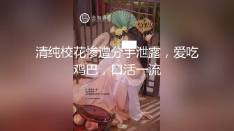 小蜜蜂女友羞涩解禁酒后乱性