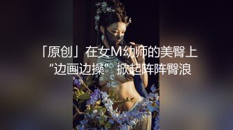 [MP4/ 883M]&nbsp;&nbsp;学生妹寻花，双一流大三女生，拍摄性爱赚钱，极品美乳， 小翘臀后入淫液喷涌，叫床声销魂