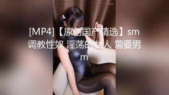 [MP4/222MB]扣扣传媒 QQCM-018 淫欲女家政 ▌李小萤▌大阳具强塞蜜穴做家务 超强震感淫水横流 泄欲爆射尤物