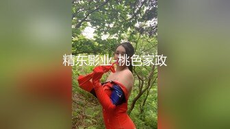 一轮炮火攻击之下 躺平静静享受 小伙洗完澡继续撩骚 激情再燃肆意抽插 浪叫高潮