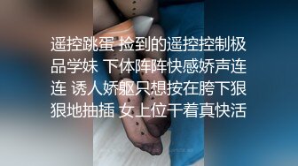 MDHG0005 麻豆传媒 这个面试有点硬 无口属性强欲学妹 林嫣