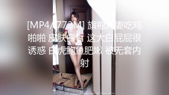 【新速片遞】&nbsp;&nbsp;《母子乱伦》趁醉酒终于插进我妈的身体❤️后面弄醒了边骂我边哭吓得跑出来了[660M/MP4/23:36]