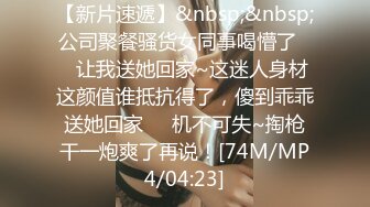 律所助理小姐姐下海兼職,同事都下班了,辦公室發臊,邊紫薇邊解答狼友法律問題