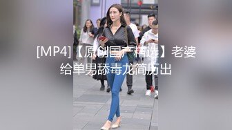 身材不错的少妇给小哥吃了鸡巴舔蛋蛋好骚，让小哥站着揉奶子玩逼，抗腿爆草抽插，激情上位，淫声荡语不断