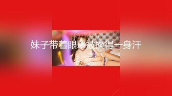 【OnlyFans】黑珍珠美女 AmiraWest 最全合集 102