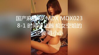 【新片速遞】 10分淫骚眼镜少妇！大奶子多毛骚逼！炮友激情操逼，怼着骚穴一顿输出，操完足交打飞机[1.02G/MP4/02:27:33]