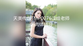 TWTP 商场女厕超近距离细细观赏6位年轻妹子尿尿 (1)