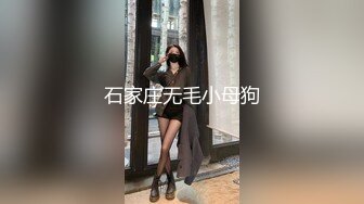 最新SWAG莎莎 6P淫乱女大学生KTV杂交性爱 还有女生娇滴滴问“你怎么射里面了”