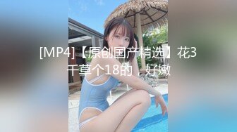 【新片速遞】&nbsp;&nbsp;巨乳校服美眉吃鸡乳交 大奶子大乳晕 小穴舔的淫水泛滥 被大鸡吧无套中出 内射 [1460MB/MP4/01:06:44]