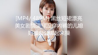 某领导和KTV小妹