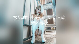 浪小辉无套内射鲜肉粉,骚逼背着男友找网红偷腥,被俩人3P轮流无套内射,精液灌满菊花