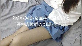 [MP4/ 548M] 海角社区恋熟小哥 幽会漂亮熟女阿姨偷情啊插的好爽好老公哎呦操死我 快点阿姨被爆草，爽叫