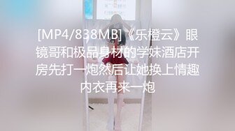 淫娃少女 极品美貌萝莉表妹的情色勾引 婷萝莉 兄妹篇之想把第一次给哥哥 极致感受肉棒从嫩穴撞到心头 口爆吞精