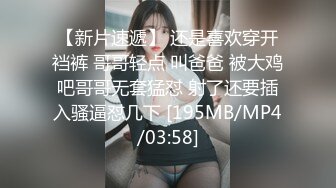 [MP4/462M]6/6最新 真实记录在海底捞厕所和女老板做爱外面人来人往真刺激VIP1196