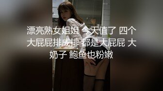 爱豆传媒ID5373美乳好友酣畅淋漓的精神抚慰-芷萱