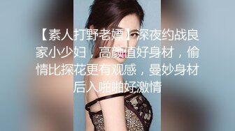 推特网红小青茗 新作《尼尔机械纪元》唯美欲望机械质感完美碰撞