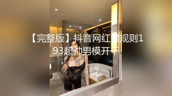 本土性感甜美網紅，終於與男友直播啪啪啪…