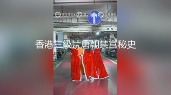 奶子很俏的黑丝少妇活真好，床上给小哥深喉口交无套抽插，激情上位每次插的都好深，浪叫呻吟不断直接内射