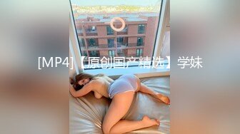 [2DF2]酒店强行推倒女友性感漂亮的美女闺蜜,在一起吃过几次饭聊了一段时间约到酒店后磨磨唧唧,半推半就干了她 [MP4/164MB][BT种子]