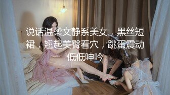 [MP4/ 597M] 极品大长腿黑丝少妇这风情销魂挡不住啊情欲沸腾抱紧用力揉捏