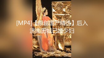 超人气美女『阴唇美感』勾搭上门服务护理小哥啪啪 享受精油养生 激情啪啪 无套做爱 主动套弄 抽插快感 极品蜜桃臀