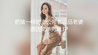 大连女就是骚