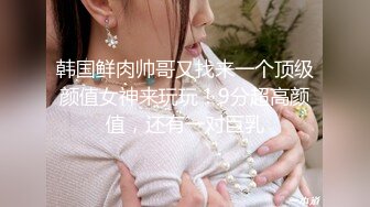 颜值校花【蔡蔡仙女】超级漂亮~抠穴自慰~淫水拉丝! (70)