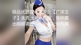 宾馆开房狂操哥们漂亮的妹妹,性感白嫩的身躯,晃动的大奶子看着就流口水,正干的来劲时问我：操她爽不爽！国语！